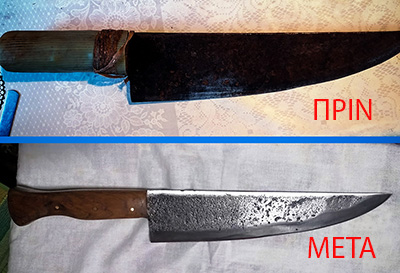 JN ακόνισμα, συντήριση μαχαιριών 18